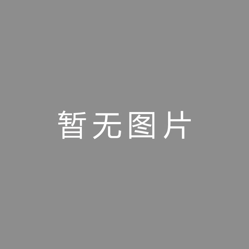 🏆流媒体 (Streaming)即使踢里尔吃两黄没被罚下，但大马丁半决赛首回合仍旧被停赛